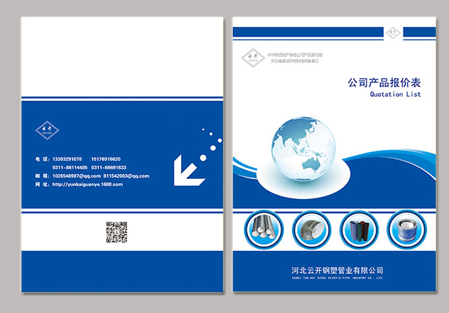 ��(b��o)�r(ji��)��