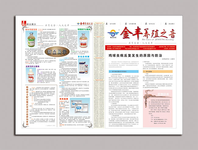 ��˾��(b��o)��